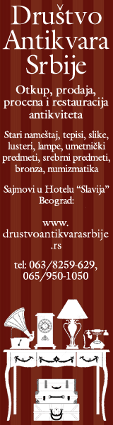 Antikviteti, antikvarijat, Društvo antikvara Srbije, Beograd, www.drustvoantikvarasrbije.rs