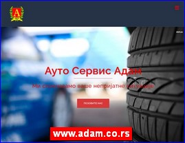 Automobili, servisi, delovi, Beograd, www.adam.co.rs