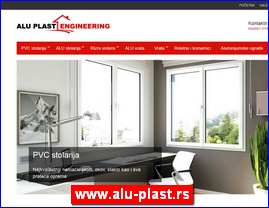 PVC, aluminijumska stolarija, www.alu-plast.rs