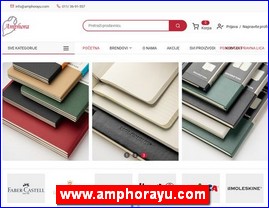 Kancelarijska oprema, materijal, kolska oprema, www.amphorayu.com