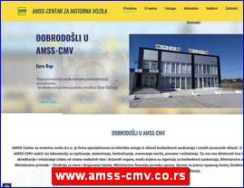 Automobili, servisi, delovi, Beograd, www.amss-cmv.co.rs
