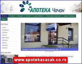 Lekovi, preparati, apoteke, www.apotekacacak.co.rs