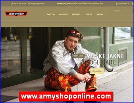 Oprema za decu i bebe, www.armyshoponline.com