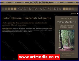 Galerije slika, slikari, ateljei, slikarstvo, www.artmedia.co.rs