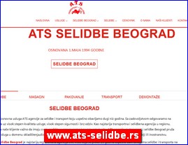 Transport, pedicija, skladitenje, Srbija, www.ats-selidbe.rs