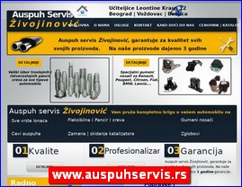 Automobili, servisi, delovi, Beograd, www.auspuhservis.rs