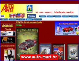 Automobili, servisi, delovi, www.auto-mart.hr