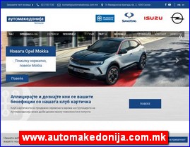 Automobili, www.automakedonija.com.mk