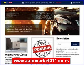 Automobili, servisi, delovi, Beograd, www.automarket011.co.rs