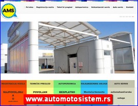 Registracija vozila, osiguranje vozila, www.automotosistem.rs