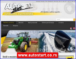 Automobili, servisi, delovi, Beograd, www.autostart.co.rs