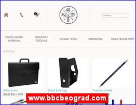 Kancelarijska oprema, materijal, kolska oprema, www.bbcbeograd.com