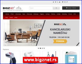 Kancelarijska oprema, materijal, kolska oprema, www.bigznet.rs