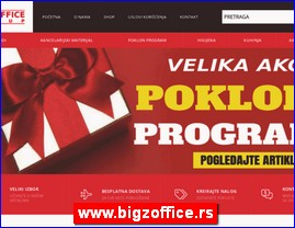 Kancelarijska oprema, materijal, kolska oprema, www.bigzoffice.rs