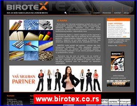 Kancelarijska oprema, materijal, kolska oprema, www.birotex.co.rs