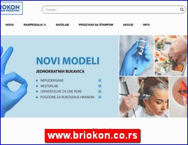 Kancelarijska oprema, materijal, kolska oprema, www.briokon.co.rs