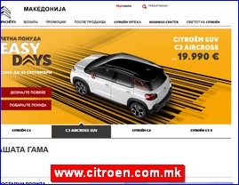 Automobili, www.citroen.com.mk