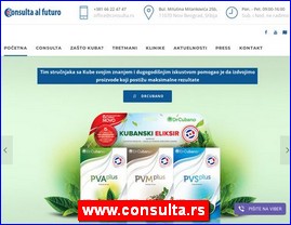 Ordinacije, lekari, bolnice, banje, Srbija, www.consulta.rs