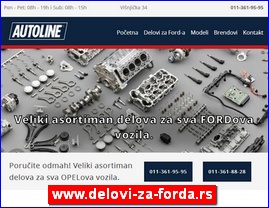 Automobili, servisi, delovi, Beograd, www.delovi-za-forda.rs