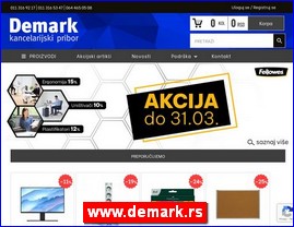 Kancelarijska oprema, materijal, kolska oprema, www.demark.rs