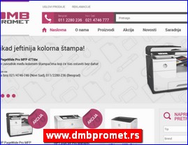 Kancelarijska oprema, materijal, kolska oprema, www.dmbpromet.rs