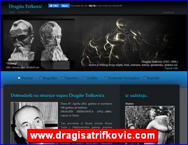 Galerije slika, slikari, ateljei, slikarstvo, www.dragisatrifkovic.com