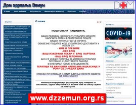 Lekovi, preparati, apoteke, www.dzzemun.org.rs