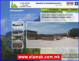 Podne obloge, parket, tepisi, www.elamak.com.mk