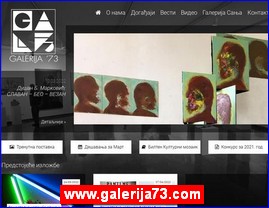 Galerije slika, slikari, ateljei, slikarstvo, www.galerija73.com