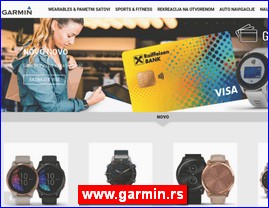 Sportska oprema, www.garmin.rs