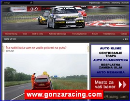 Gonza Racing, vesti, kalendar takmienja, plasmani, forum, trkaka berza, www.gonzaracing.com