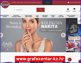 Kancelarijska oprema, materijal, kolska oprema, www.grafocentar-kz.hr
