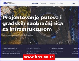 Arhitektura, projektovanje, www.hps.co.rs