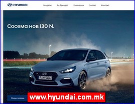 Automobili, www.hyundai.com.mk