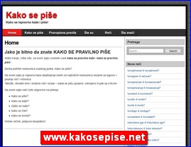 Knjievnost, knjige, izdavatvo, www.kakosepise.net