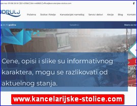 Nameštaj, Srbija, www.kancelarijske-stolice.com