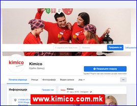 Odea, www.kimico.com.mk