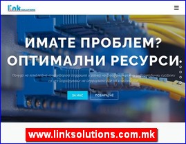 Bela tehnika, ve maine, friideri, kuni aparati, www.linksolutions.com.mk