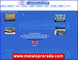 Građevinske firme, Srbija, www.metaloprerada.com
