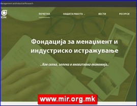Alati, industrija, zanatstvo, www.mir.org.mk