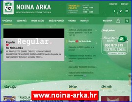 Udruženja za zaštitu životinja, smeštaj životinja, www.noina-arka.hr