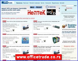 Kancelarijska oprema, materijal, kolska oprema, www.officetrade.co.rs