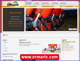 Poljoprivredne maine, mehanizacija, alati, www.ormaric.com