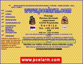 Med, proizvodi od meda, p�elarstvo, www.pcelarm.com