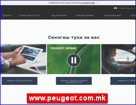 Automobili, www.peugeot.com.mk