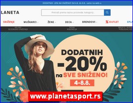 Sportska oprema, www.planetasport.rs