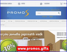 Kancelarijska oprema, materijal, kolska oprema, www.promos.gifts