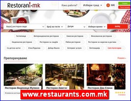 Restorani, www.restaurants.com.mk