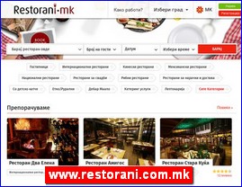 Restorani, www.restorani.com.mk