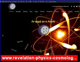Knjievnost, knjige, izdavatvo, www.revelation-physics-cosmology.com